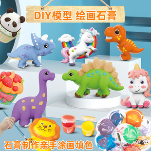 ��ͯʯ����܉Tɫ�T�ɫ������ȫ������ɫ�մɲ��L��diy���Lģ��