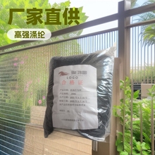 厂家直供黑四黑六尼龙机场挡鸟网阳台防鸟网