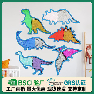 In-Stock Manufacturer Double-Sided Sequin Fabric Wall Panel Baby Tactile Toys Dinosaur Animal-Shaped Felt Sensory Mat