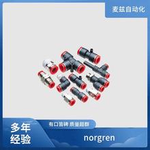 �Z�� norgren PCA/802080/W2/200/L   RM/8012/MC/40