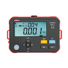 优利德UT620C+直流电阻测试仪四线法测试微欧计配电柜线缆欧姆计