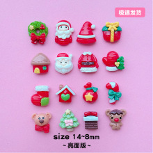 新圣诞装饰配件diy树脂饰品头饰搭配手作创意节日主题奶油胶贴片