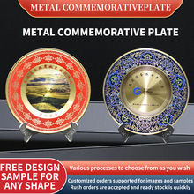 ���ټo��P �\�Ͻ�����c��o��P �YƷ���w���������ِ�͹Ū��P