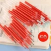 ST pen core red (red letter)