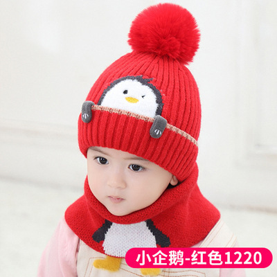 秋冬の子供のベルベットの帽子の赤ちゃんの帽子の男女の赤ちゃんの厚い暖かい耳の帽子のかわいいニット帽|undefined