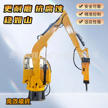 �̶�ʽҺ������վ���͵Vɽ�����O��Vʯ����۹̶�ʽҺ������վ