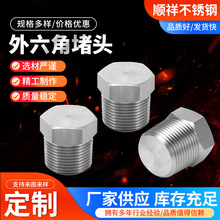 304���P������Ƕ��^ ��߅���� ���^���� �ǘ˶��^�ӹ�