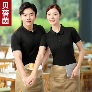 Summer Catering Overalls Short Sleeve Printed and Embroidered LOGO Hotel Waiter Barbecue Worker Clothing Lapel Advertising Polo Shirt