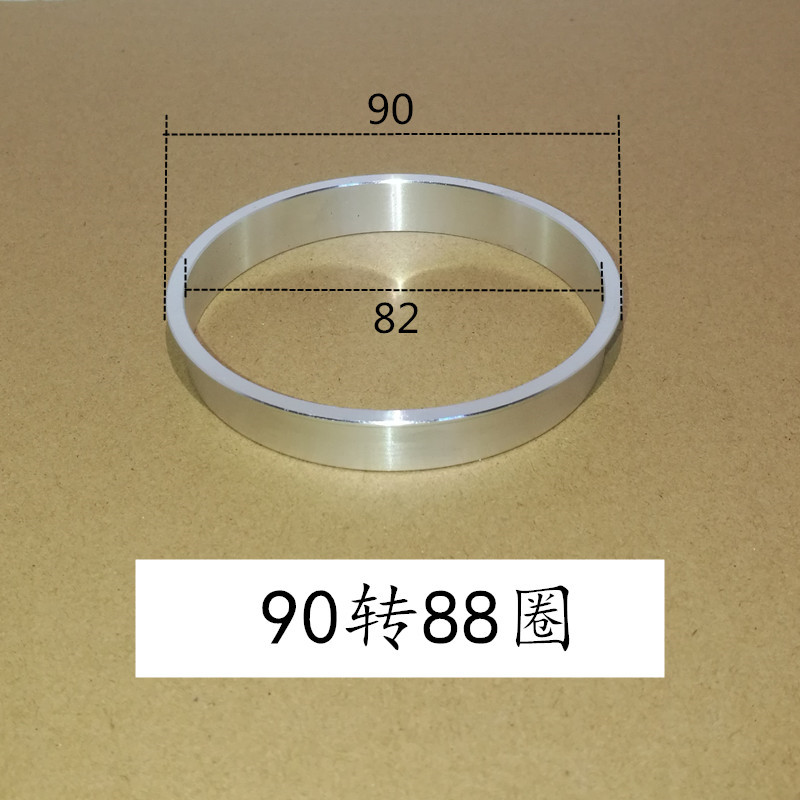 90~88개의 플라스틱 컵 링