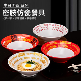 �����挣���넓���L��������偵�Ƶ��������տ옷����l��´�