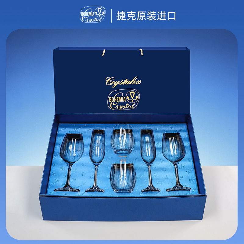 Regalos prácticos para clientes de cristal de vino rojo de importación checa caja de regalo set de copa de vino de alta calidad regalos de negocios personalizados image 9