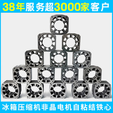 ���䉺�s�C�Ǿ�늙C��ճ�Y�Fо �O�� �͓p�� 98.5%�ĸ��\��Ч��