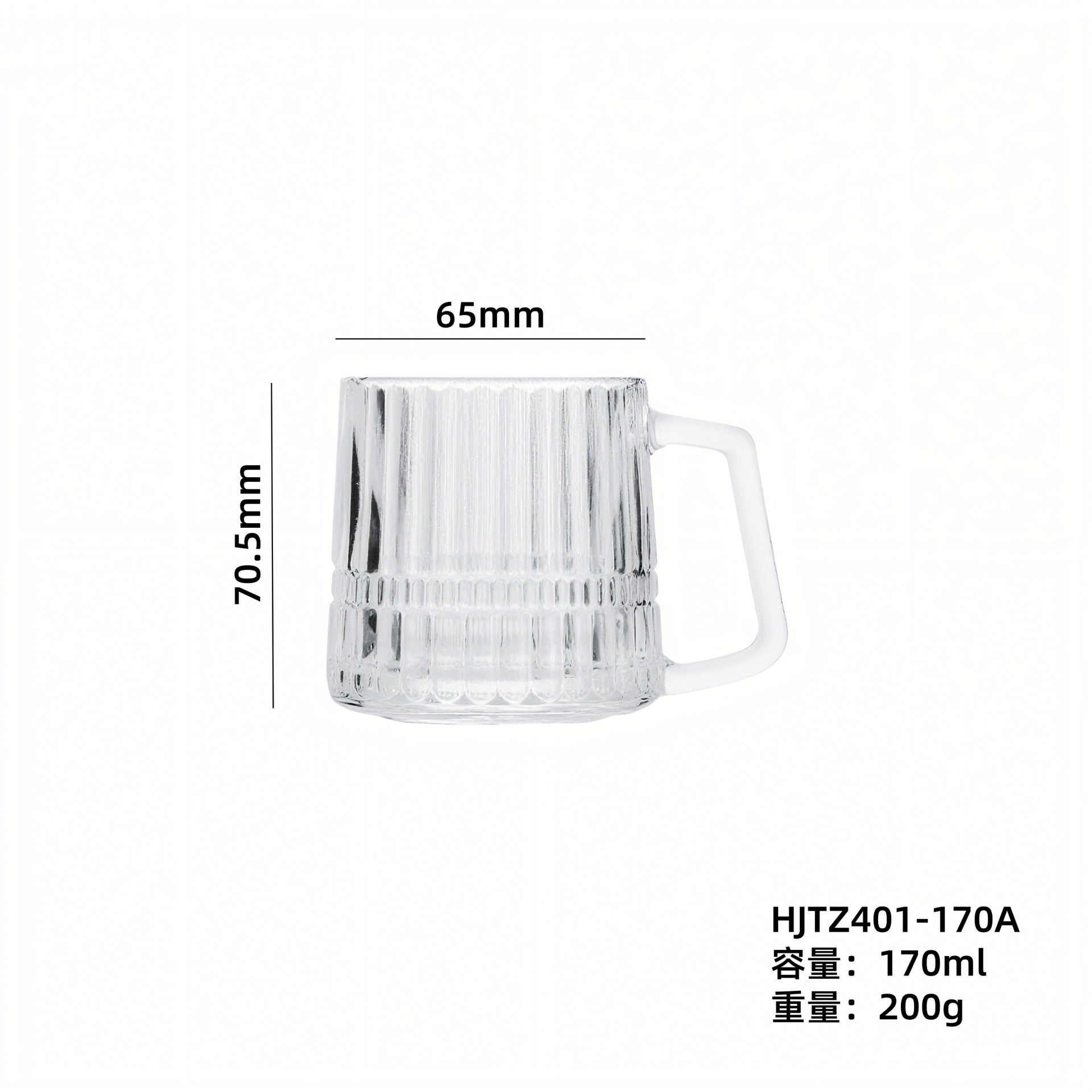 Hjtz401 - 170a (72 / caja)