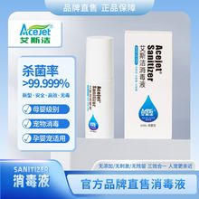 ���Ͱ�˹��������Һ ����������Һ ���ÿ՚�����