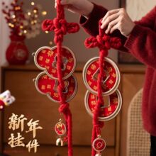 �Ї��Y�����b�2026�R�괺���~�X����^�����P����T�͏d�����