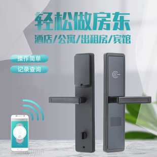 Factory wholesale new anti-theft door card lock hotel apartment electronic lock smart door lock bedroom anti-theft card lock