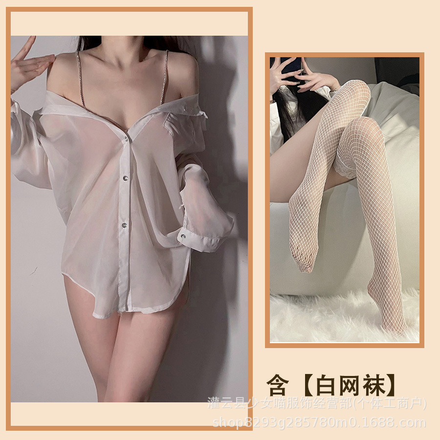 흰색 + 흰색 망사 스타킹