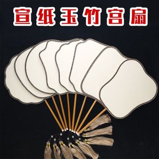 �p�������m�ȿհ����������������P���Ldiy�ߙn��ľ�����L��