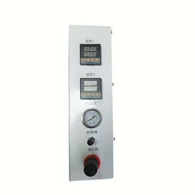 Yapışqan paylayıcı adapterlər – manufacturer - dual-temperature-controller