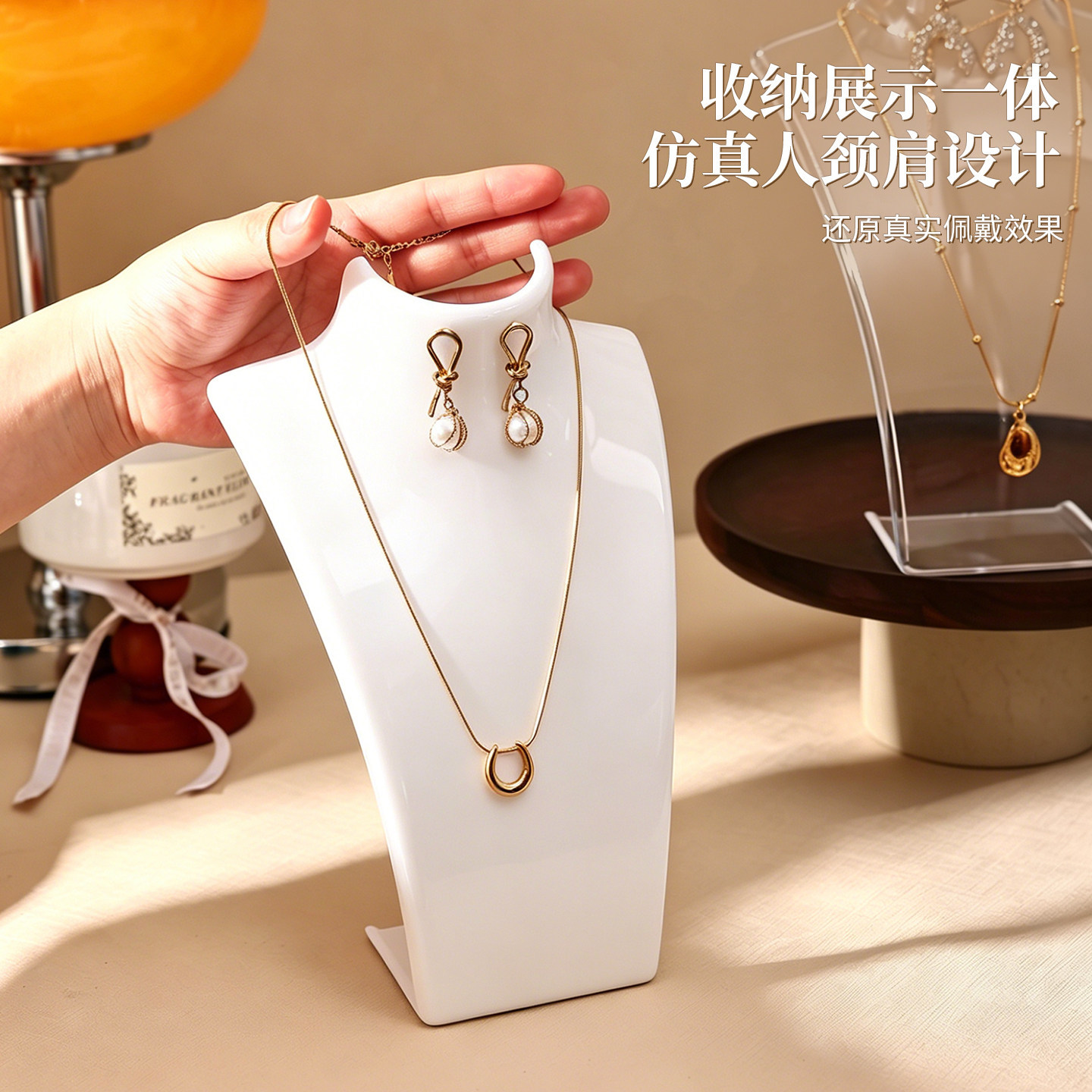 Jewelry Stand for Storing Earrings, Necklaces, and Jewelry; Mannequin Neck Jewelry Display Stand; Artistic Style Display Stand