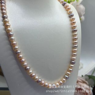 Zhuji Natural Freshwater Candy Mixed Color 6-7mm Pearl Necklace Close Round Strong Light Necklace Versatile Casual Style