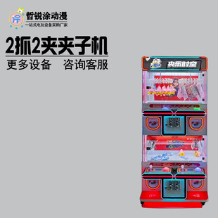 ���ÊA�ӶYƷ�C��ͯͶ���Α�Cʳ��C�A��ʳ�D�P�CͶ�ŊA��Ʒ����
