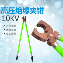 ������I�߉��^���A�Q10KV����Q���۔���늹�����35KV����ʽ