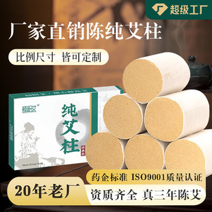 �S������ꐰ��������ݟo�����ėl��ꐰ��q���S�����n���t��������