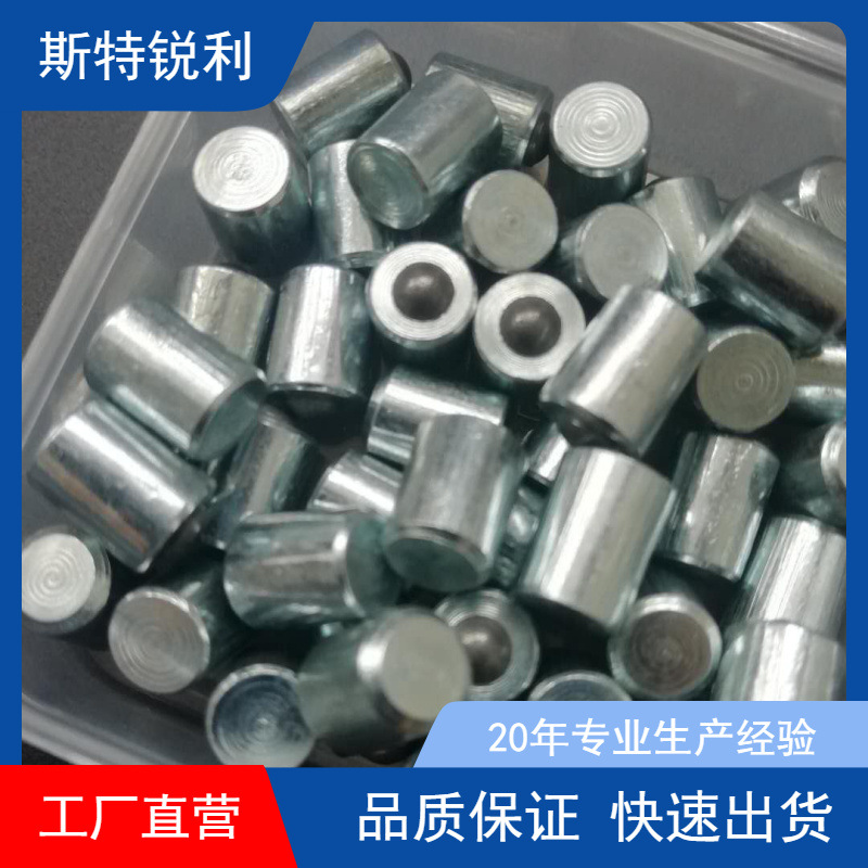 硬质合金马钉 优价供应马钉 株洲硬质合金 量大从优 稳定性能