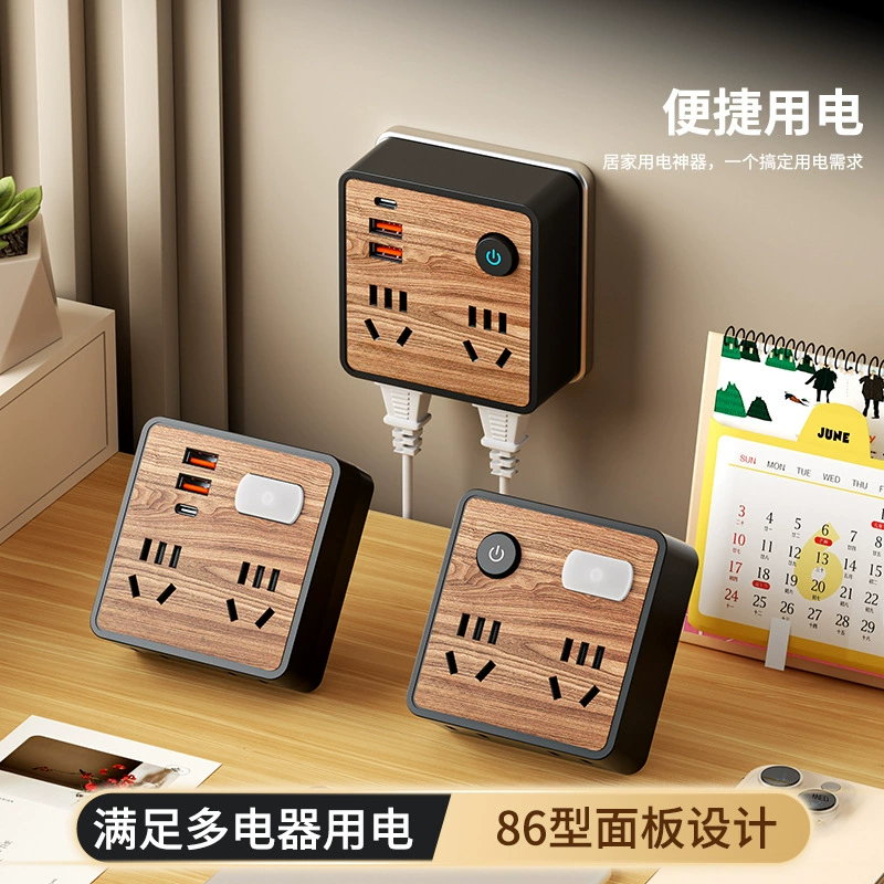 86 офисных и бытовых многофункциональных настенных розеток с двойным управлением мульти-переключателем с USB-разъемами