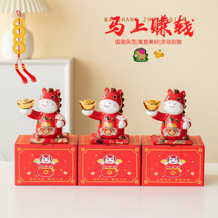 ٍٍ�R�������մ���Ф�R�[���R��ٍ�X���y̨����_�I�ҾӰ��ֶYƷ