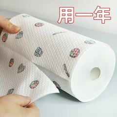 怠け者雑巾乾湿両用家庭用清潔キッチン用紙専用紙使い捨て皿洗い布吸水油がかからない