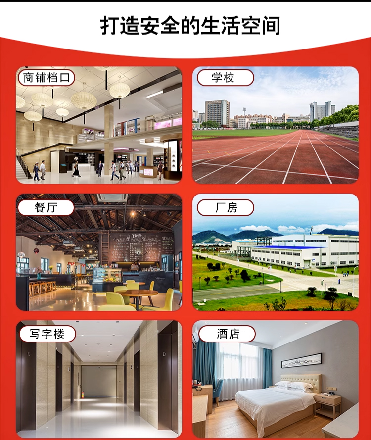Suitable for Fire Extinguishers: 4kg Dry Powder Portable Fire Extinguishers for Shops, Homes, and Cars, 1/2/3/4/5/8kg Fire Fighting