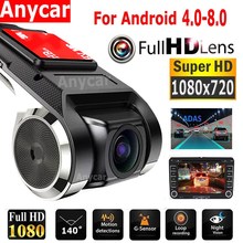 Full HD Dash Cam 1080P Video Recorder Camera Car DVR ADAS D