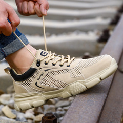 Protective work shoes for men, anti-puncture and anti-impact, breathable, comfortable, lightweight, soft, and safe.