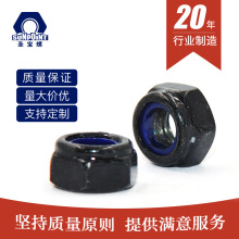 ̼䓺\ioĸߏǷñDIN985iݽzñ