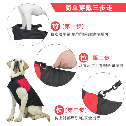 New Pet Clothes Winter Warm Pet Apparel Golden Retriever Dog Cotton Coat with Leash for Dogs Wholesale