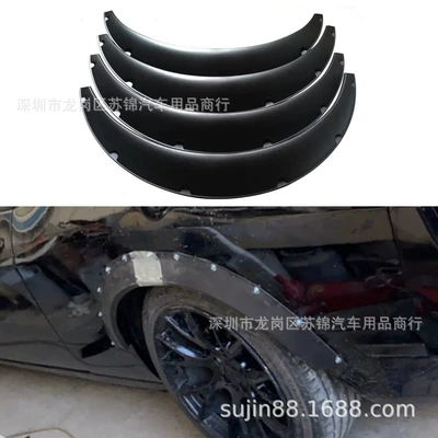 Universal Modified Wide-Body Wheel Arches Wheel eyebrow