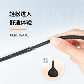 硅胶马眼棒尿道扩张刺激插棒男性自慰吸盘另类SM玩具成人情趣用品