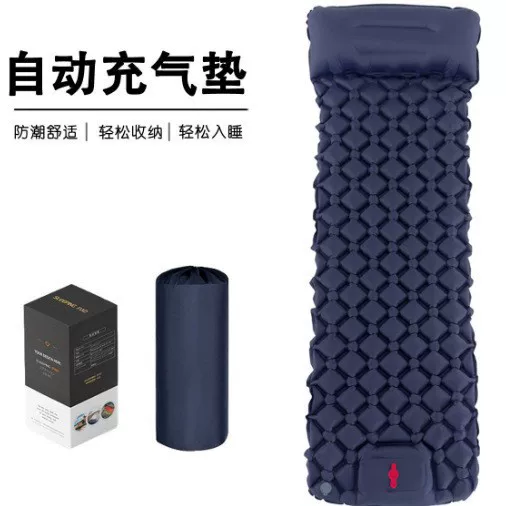 Sports Outdoor Foot-Operated Air Pump, Outdoor Tent, Hiking, Cross-Country Camping, Moisture-Proof Sleeping Mat, Thickened Picnic Mat