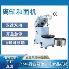 �Զ�30Ļͷʽ˫��˫�ٺ��������ְ��ʳ�ø��決 �����ٿɵ���