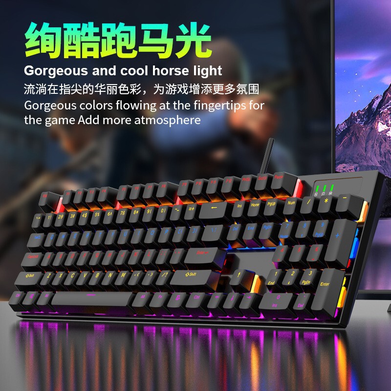 K104 キープラグキーボードメカニカルキーボード金属カバー緑軸コンピュータデスクトップオフィス e スポーツゲームキーボード|undefined
