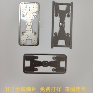 IPAD����I�Pȫ��Ƭ  �|���受Ƭ  ��Ƭ���� �������|Ƭ�B��