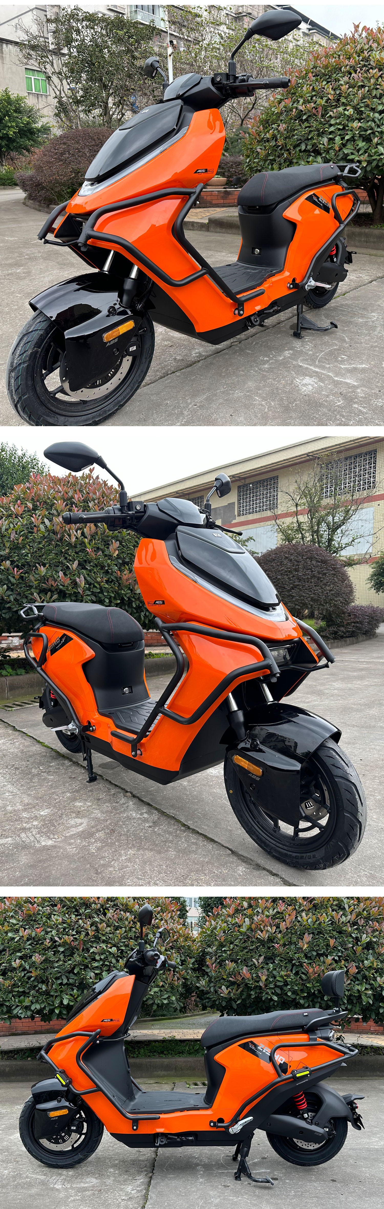 Suitable for Chunfeng Polar Core AE5 Electric Motorcycle Bumper Modification Accessories Tailstock Front and Rear Bars Anti-fall Backrest Pedal