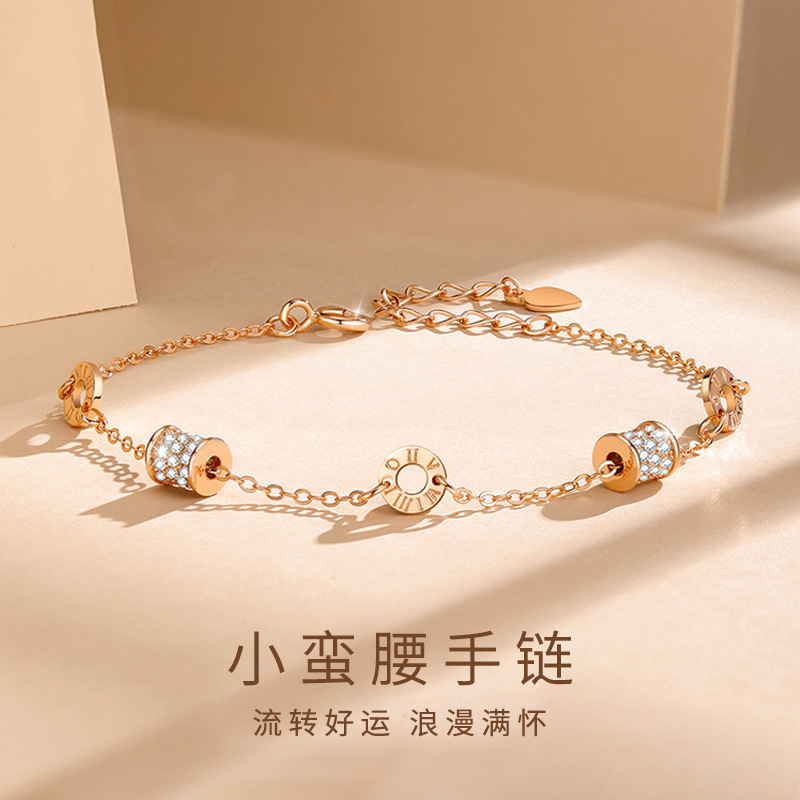 S925 sterling silver Roman numerals small man waist bracelet women's fashion light luxury ins style niche high-end jewelry wholesale