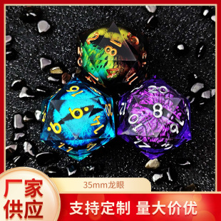 35m?m�������ӿ�������Һ�w������coc�܈Fɫ��dnd���K������֮�T