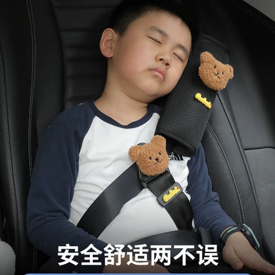 Fixer Car Safety Belt | Seat belt shoulder pad