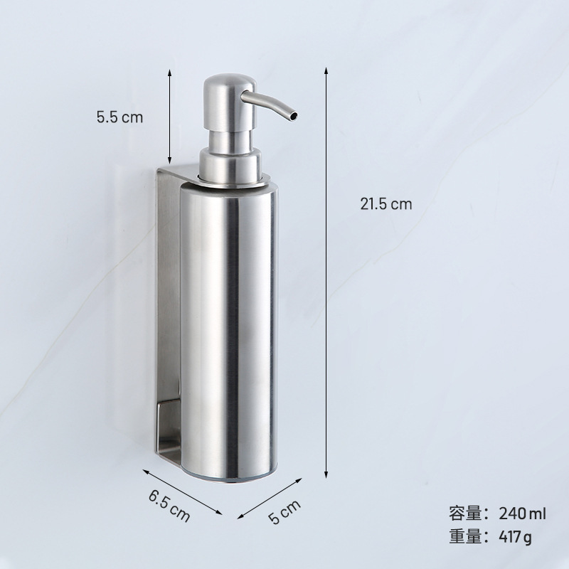 Dispensador de jabón de pared de acero inoxidable para baño de hotel transfronterizo, champú de baño, gel de ducha y dispensador de jabón