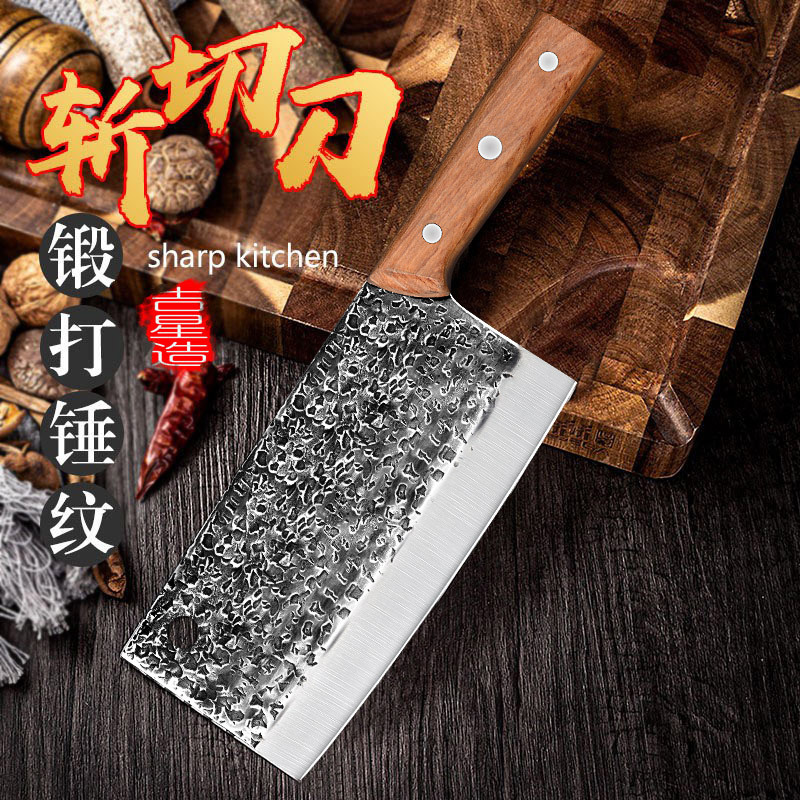 5CR15 stainless steel kitchen knife household sharp cutting dual-purpose knife hammer forging bone knife kitchen knife wholesale