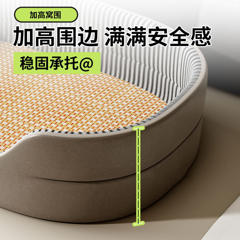 狗窝四季通用夏天宠物窝大型犬狗床沙发感凉席小泰迪狗狗睡垫|undefined